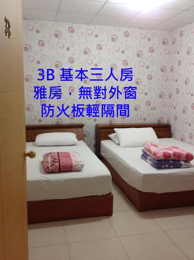 Chishang Pumpkin Homestay ภายนอก รูปภาพ