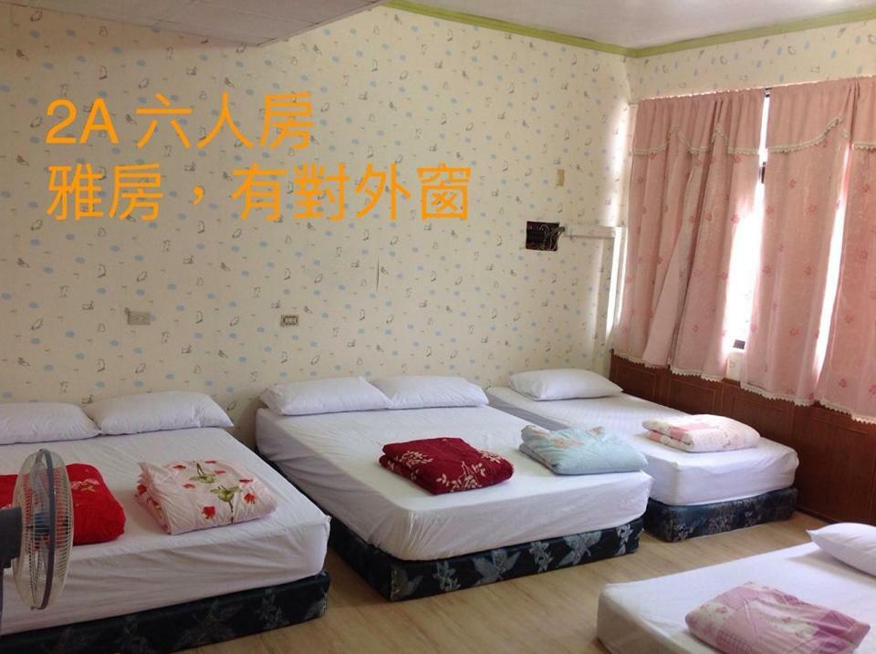 Chishang Pumpkin Homestay ภายนอก รูปภาพ